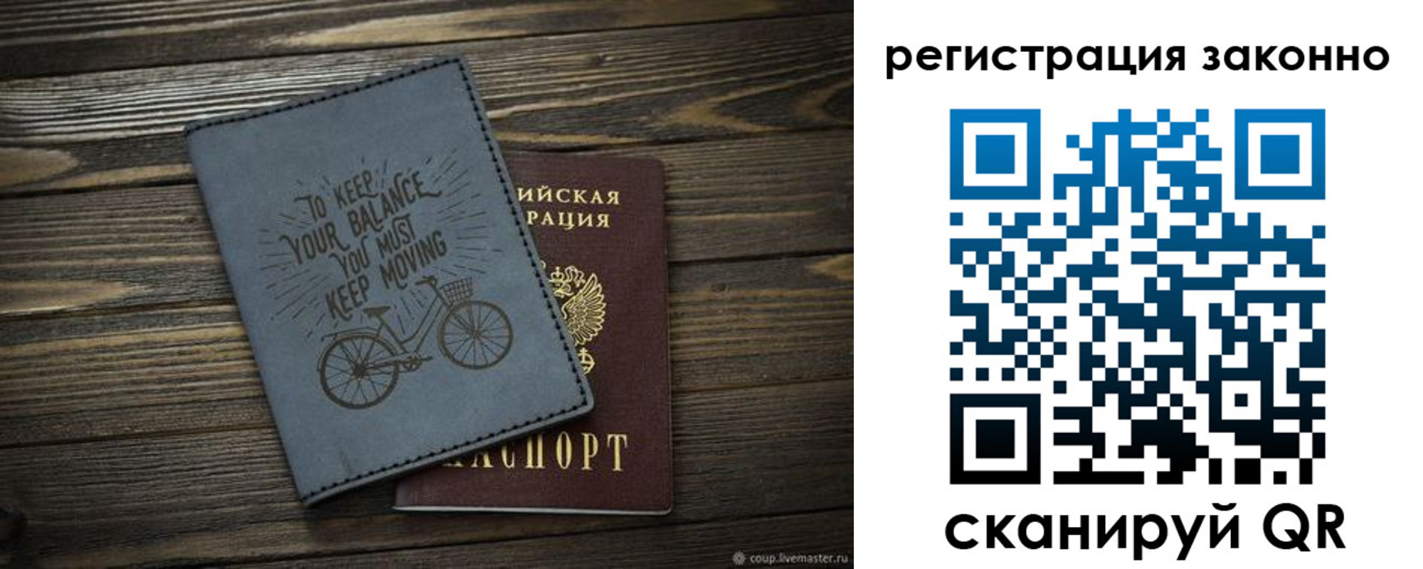 найти адрес прописки в Гатчине